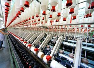 &ldquo;十三五&rdquo;紡織行業(yè)規(guī)劃發(fā)布 整個(gè)行業(yè)面臨重新