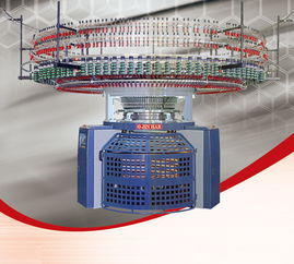 供應(yīng)配額6色電腦自動變色機(jī) 紡機(jī),紡織配套設(shè)備 紡機(jī)網(wǎng)