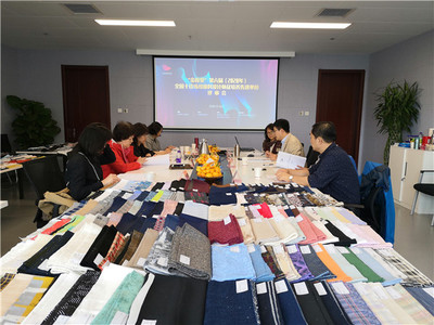 第六屆金梭獎評審會在京舉行 紡織行業精英匯聚，共謀創新發展