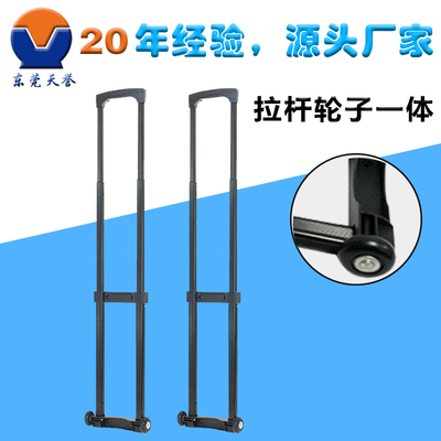 工具箱拉桿的功能是否越強大越有利？——探討信息咨詢服務的發展趨勢