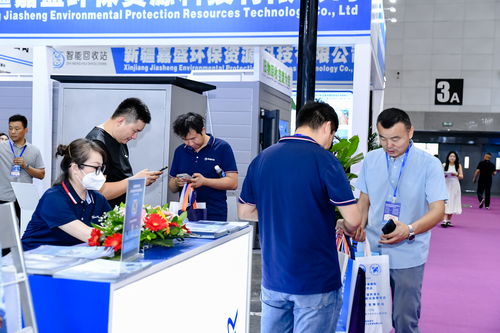 第五屆新疆國(guó)際節(jié)能環(huán)保博覽會(huì) 信息咨詢(xún)服務(wù)引領(lǐng)綠色未來(lái)