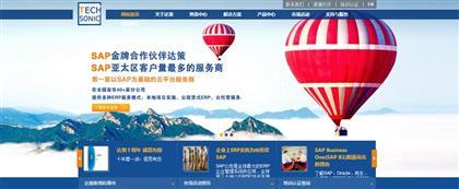 大數(shù)據(jù)時(shí)代的搜索引擎營(yíng)銷(xiāo) 看誰(shuí)在裸奔——從一則供應(yīng)信息看企業(yè)線上營(yíng)銷(xiāo)的機(jī)遇與挑戰(zhàn)