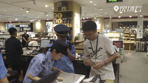 商品信息全清空、拒抽檢還回避質(zhì)疑 無(wú)印良品“一剪沒(méi)”背后，到底想瞞什么？