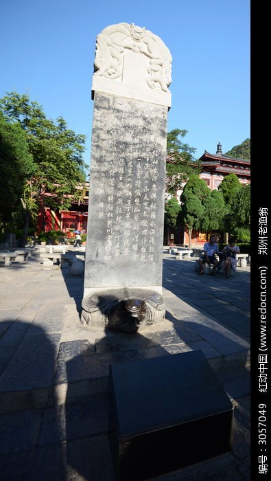華清池石碑探秘 紅動(dòng)網(wǎng)高清圖片背后的歷史沉思