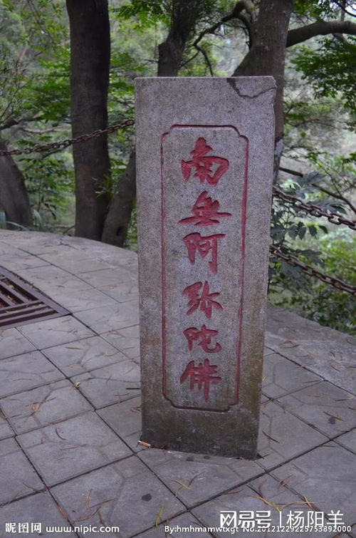 一座石碑，幾乎把我這個(gè)副鎮(zhèn)長(zhǎng)逼到崩潰邊緣