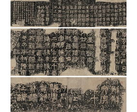 中國嘉德2019春拍精品導(dǎo)覽 靈機(jī)內(nèi)斂 清風(fēng)外流——葉麟鎏舊藏弘一書法石碑